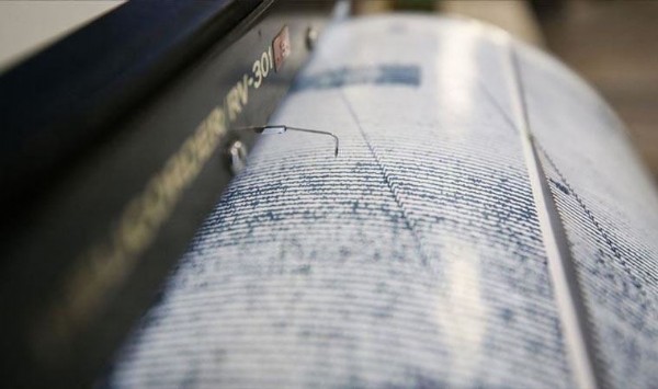 Android Deprem Uyarı Sistemi Nedir? Deprem Uyarı sistemi Nasıl Yapılır?